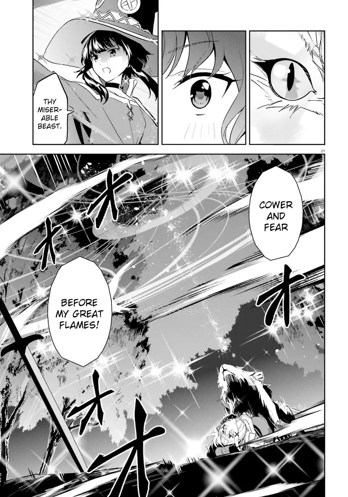 Kono Subarashii Sekai ni Bakuen wo! Chapter 25 21